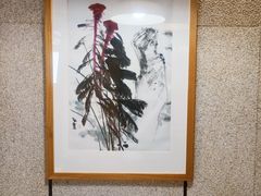 -建基泡馍·西安老字号·清真(永宁店)