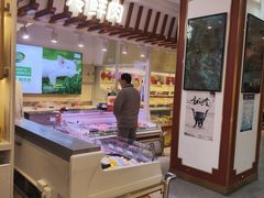 -稻香村(雍和宫大街店)