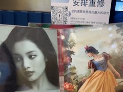 -海马体照相馆(大连柏威年购物中心店)