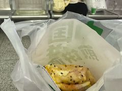 -煎饼道·新鲜现做(重庆北站店)