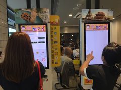 -麦当劳(沙田中心商场店)
