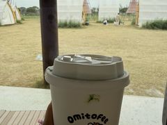 -omitofee咖啡(水泽店)