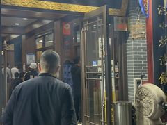 -清真·马洪小炒泡馍馆(钟楼回民街店)