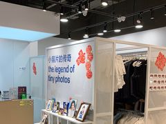 -天真蓝照相馆(龙岗万科里店)