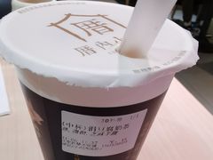-厝内小眷村(西单大悦城店)