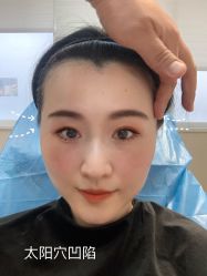 -广东韩妃整形外科医院