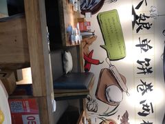 -吕氏疙瘩汤·私家菜馆(慈云寺店)