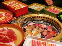-神户赤童日式烤肉(金地广场店)
