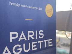 -巴黎贝甜(五道口店)