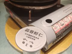 -老砂锅(城北店)