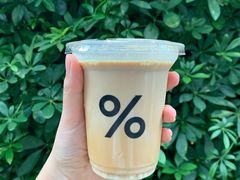 -% Arabica阿拉比卡咖啡(武康路店)