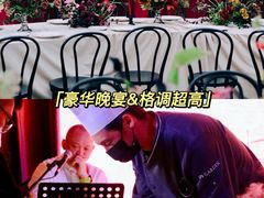 -沉浸北京·团建旅行·密室剧本杀·年会会议轰趴拓展