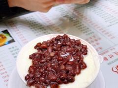 -义顺牛奶公司(新马路老店)