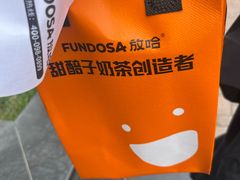 -万达广场(大明宫店)