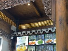 -缘来聚·徽菜名店(黄山宏村店)