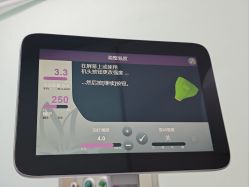 -八大处整形