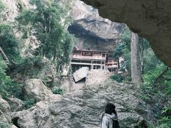 -东南悬空寺方广岩