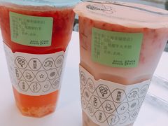 -OT另茶(上海幸福里店)