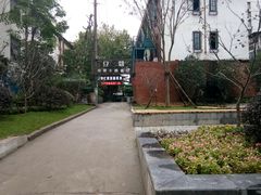 门面-豆蔻电影主题餐厅(四牌楼店)