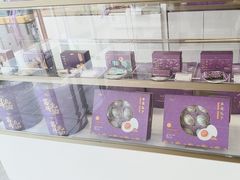 -GANSO元祖食品(卫清店)
