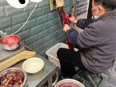 -百年粉蒸牛肉