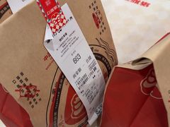 -塔斯汀中国汉堡(员村店)