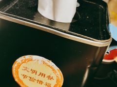 -星伦多 自助料理(圆融店)