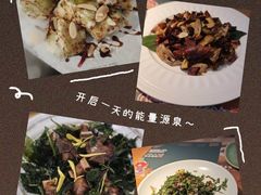 -甘思咪哚·云南艺术餐厅(天河广百店)