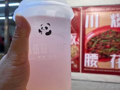-馬伍旺川菜(金象城店)