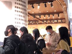 -麦陌(正弘城店)