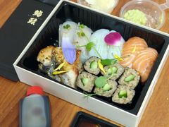 -鮨政· Omakase(港汇恒隆广场店)