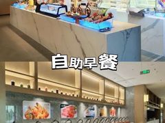 -森波拉奇妙世界