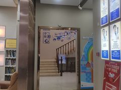 -深圳尔睦丽沙口腔门诊部(丽沙花都店)