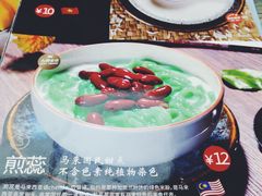 -长勺子东南亚(街道口店)