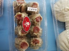 -白玉兰食品(甜云店)