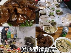 -陈记菜馆·非遗淮扬菜·始于1988(东关街教场店)