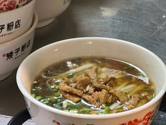 -矮子粉店1985·长沙米粉(湘春路店)