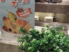 -比格比萨自助(诺亚大厦店)