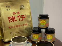 -陳仔(北京路店)