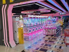 -星悦蓝海欢乐园(石路天虹店)
