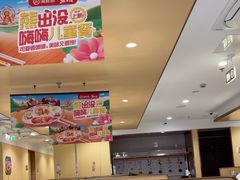 -海底捞火锅(丰尚国际广场店)