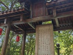 -桂林灵渠景区
