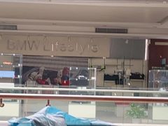 -深圳创丰宝宝马4S店(龙岗中心区店)