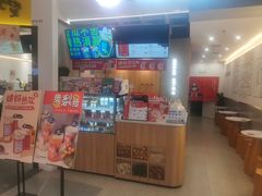 -炖物24章·顺时轻养茶(杭州保利时光里店)