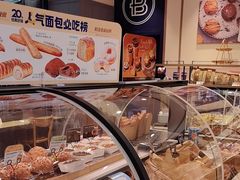 -巴黎贝甜(阜成门万通店)