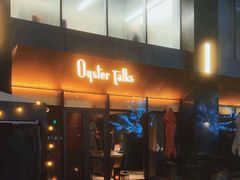 -Oyster Talks 四度蚝法餐厅