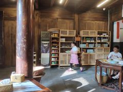 大堂-礼耕堂·百年茶人餐厅(梅家坞店)
