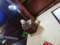 -锅儿挑面馆