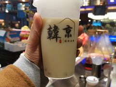 奶茶-韩京炭火烤肉自助料理(柯桥万达店)