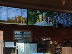 -奈雪的茶(中粮祥云小镇店)